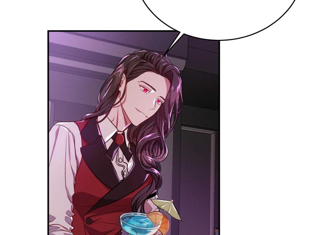 不夜城（共2季） 第92话 第32页