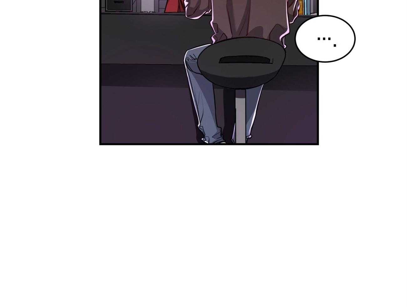 不夜城（共2季） 第92话 第43页