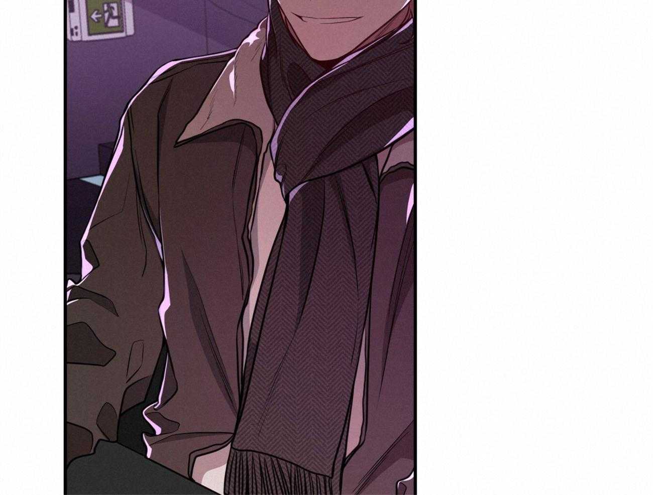 不夜城（共2季） 第92话 第45页