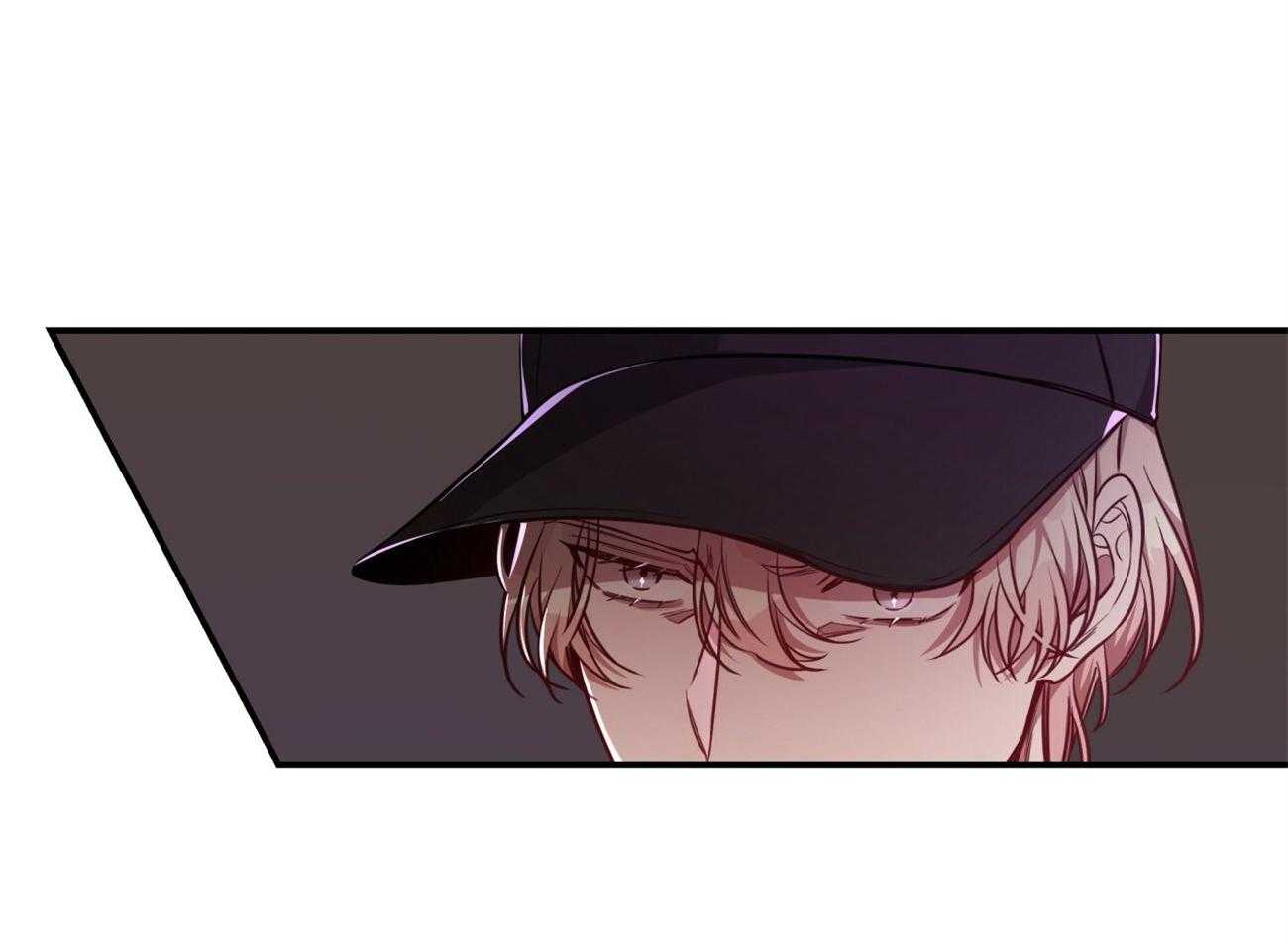 不夜城（共2季） 第92话 第47页