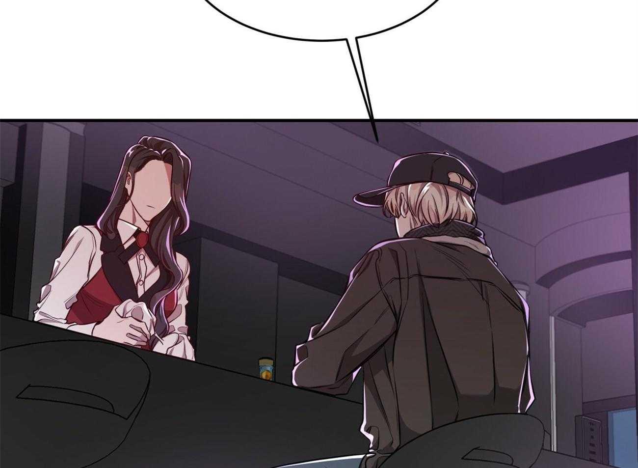 不夜城（共2季） 第92话 第49页