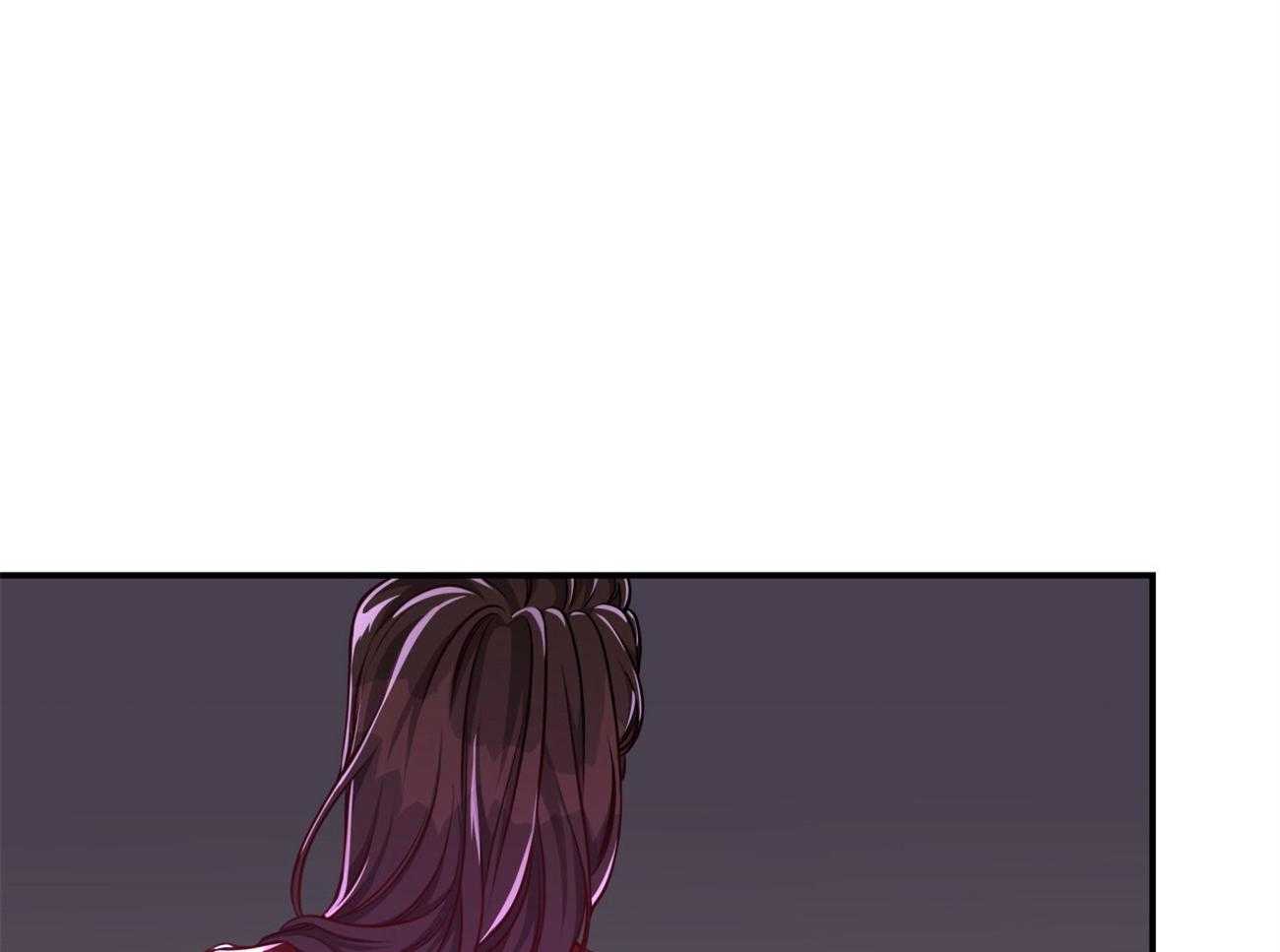 不夜城（共2季） 第93话 第3页