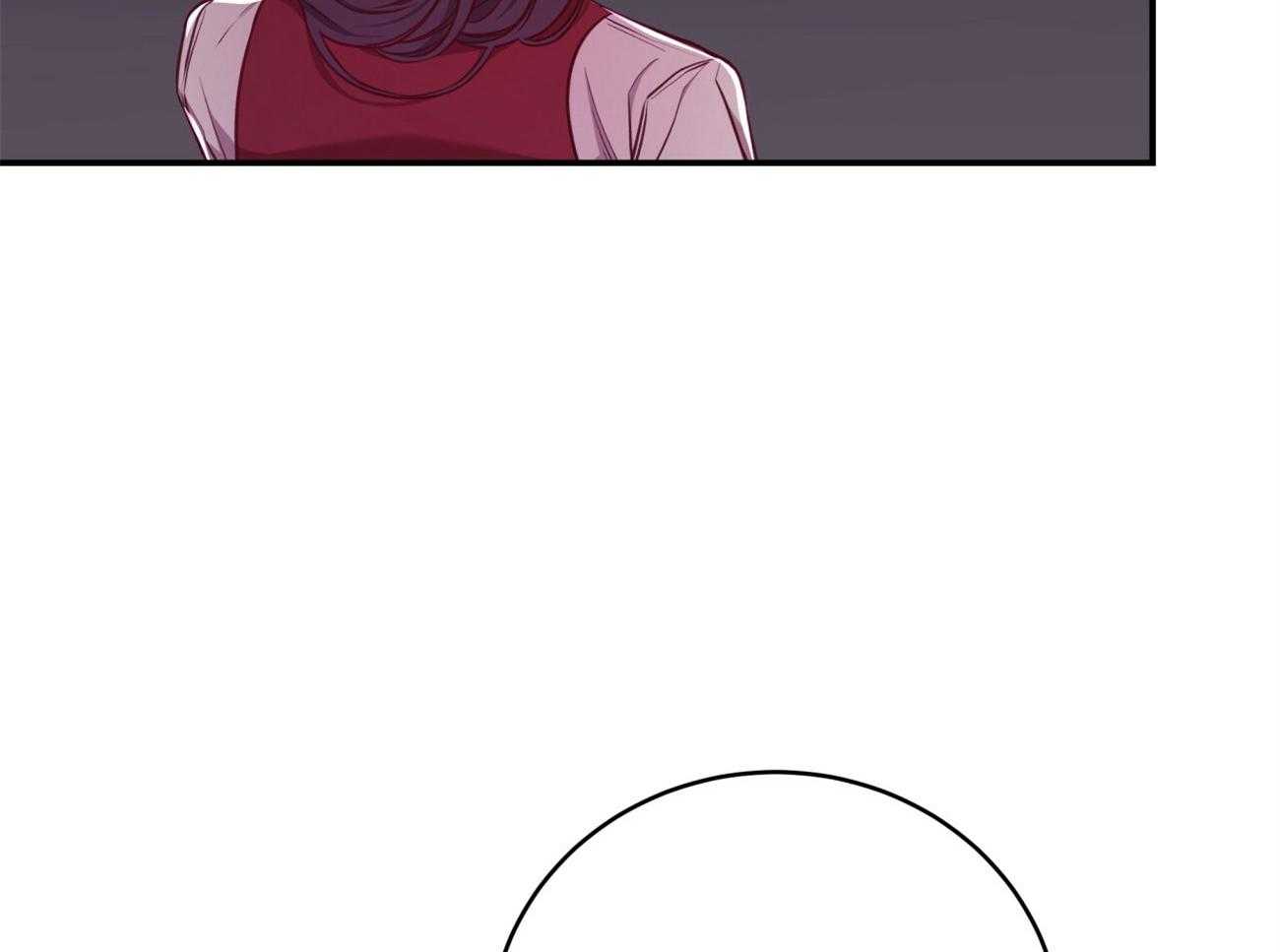 不夜城（共2季） 第93话 第4页