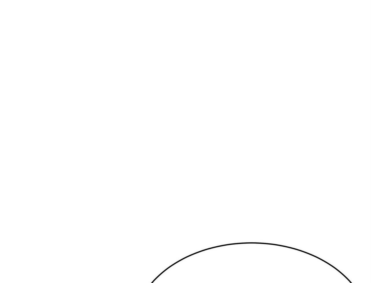 不夜城（共2季） 第93话 第28页