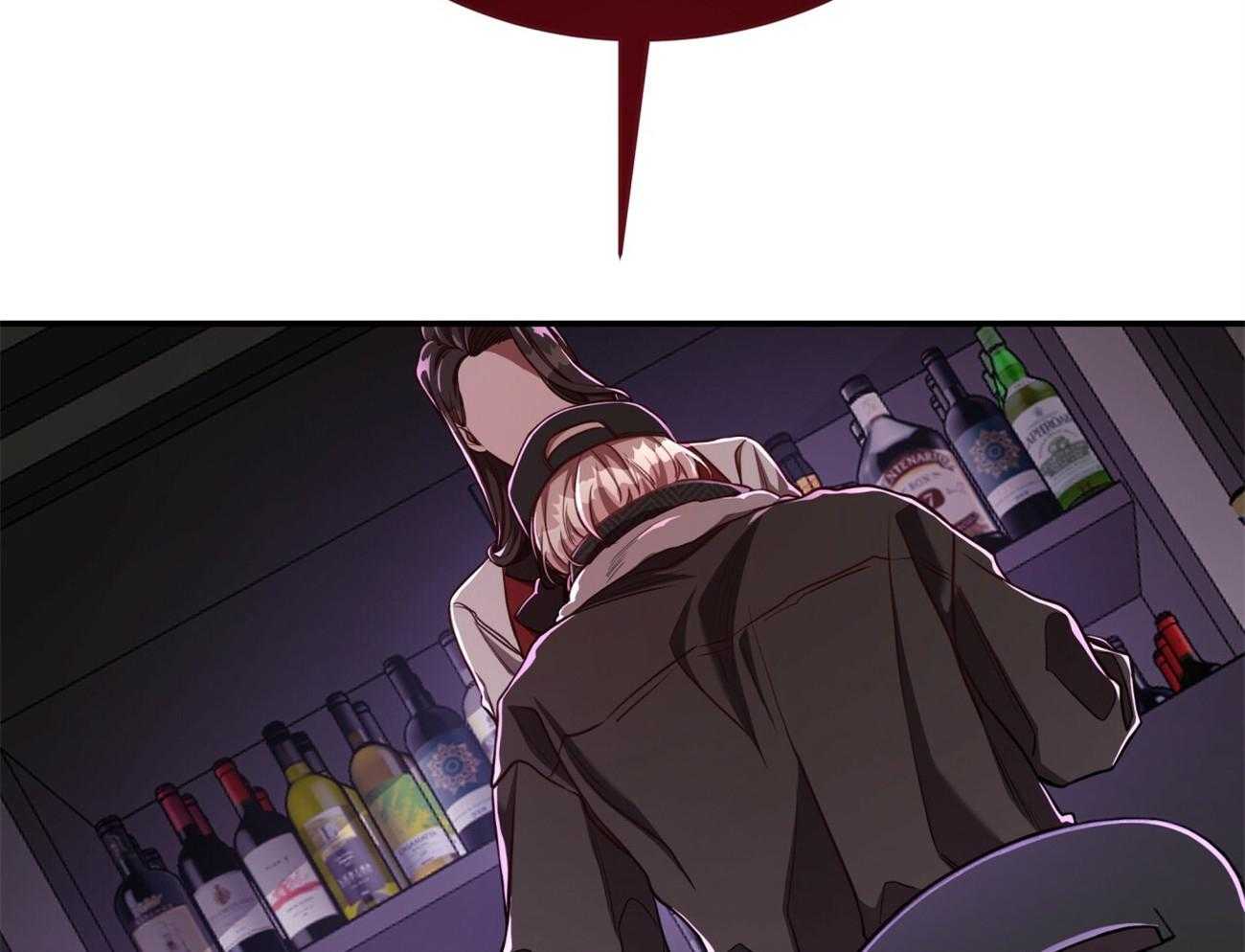 不夜城（共2季） 第93话 第33页