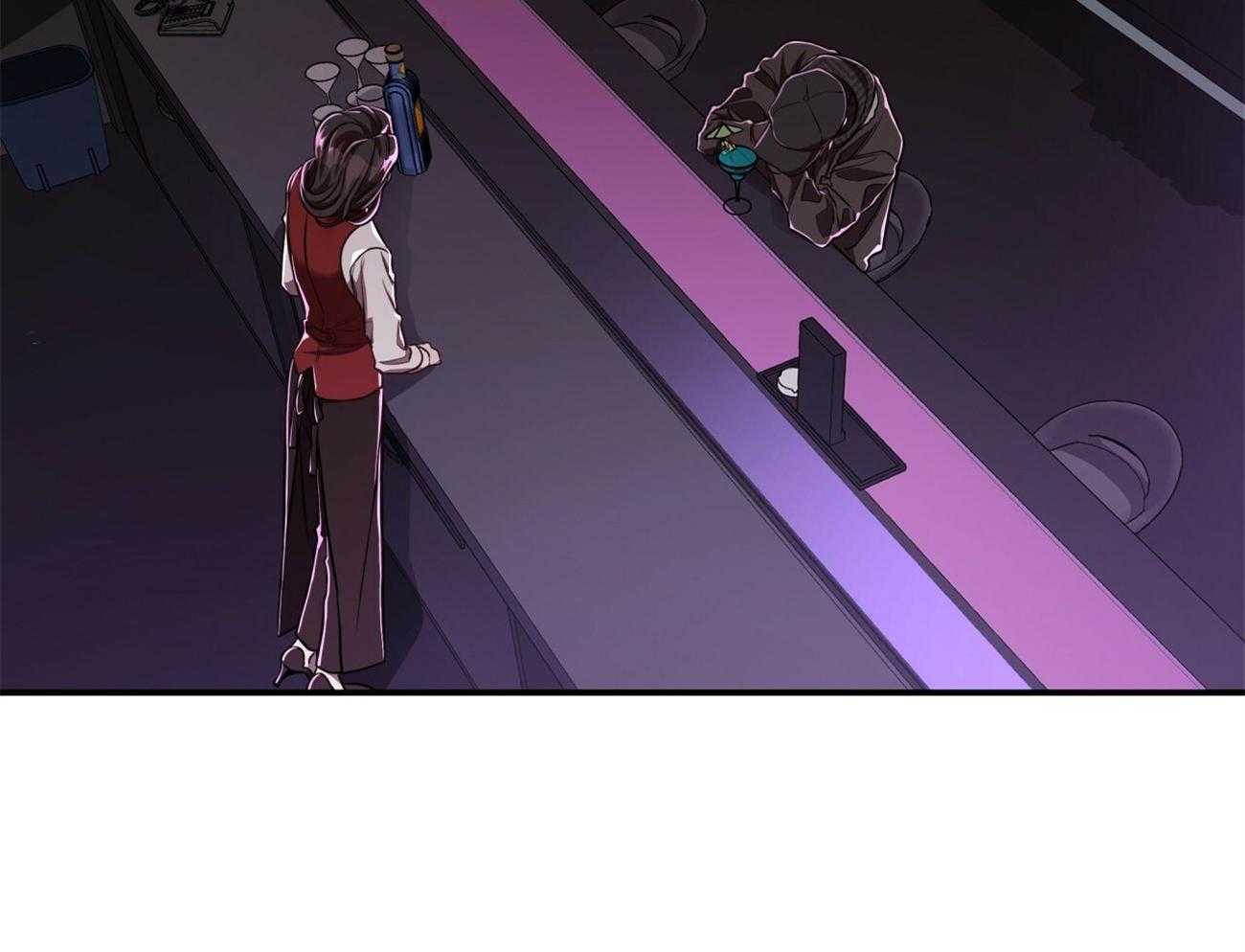 不夜城（共2季） 第93话 第38页