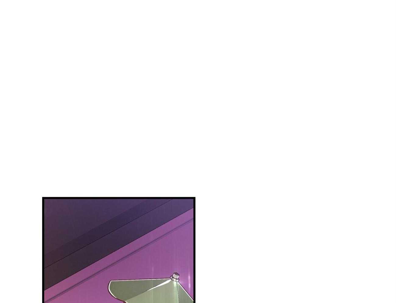 不夜城（共2季） 第93话 第39页