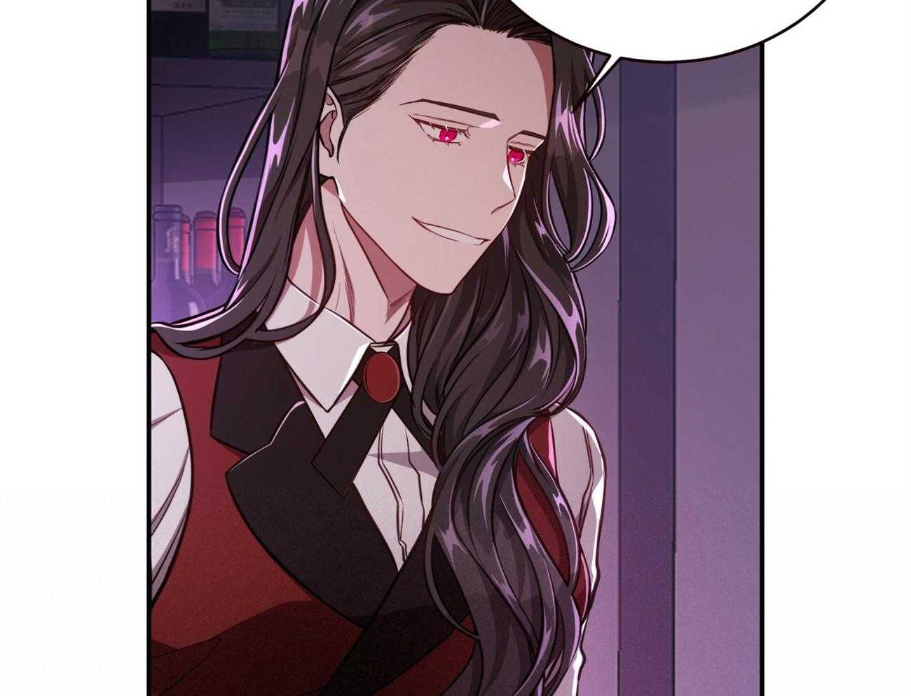 不夜城（共2季） 第93话 第42页