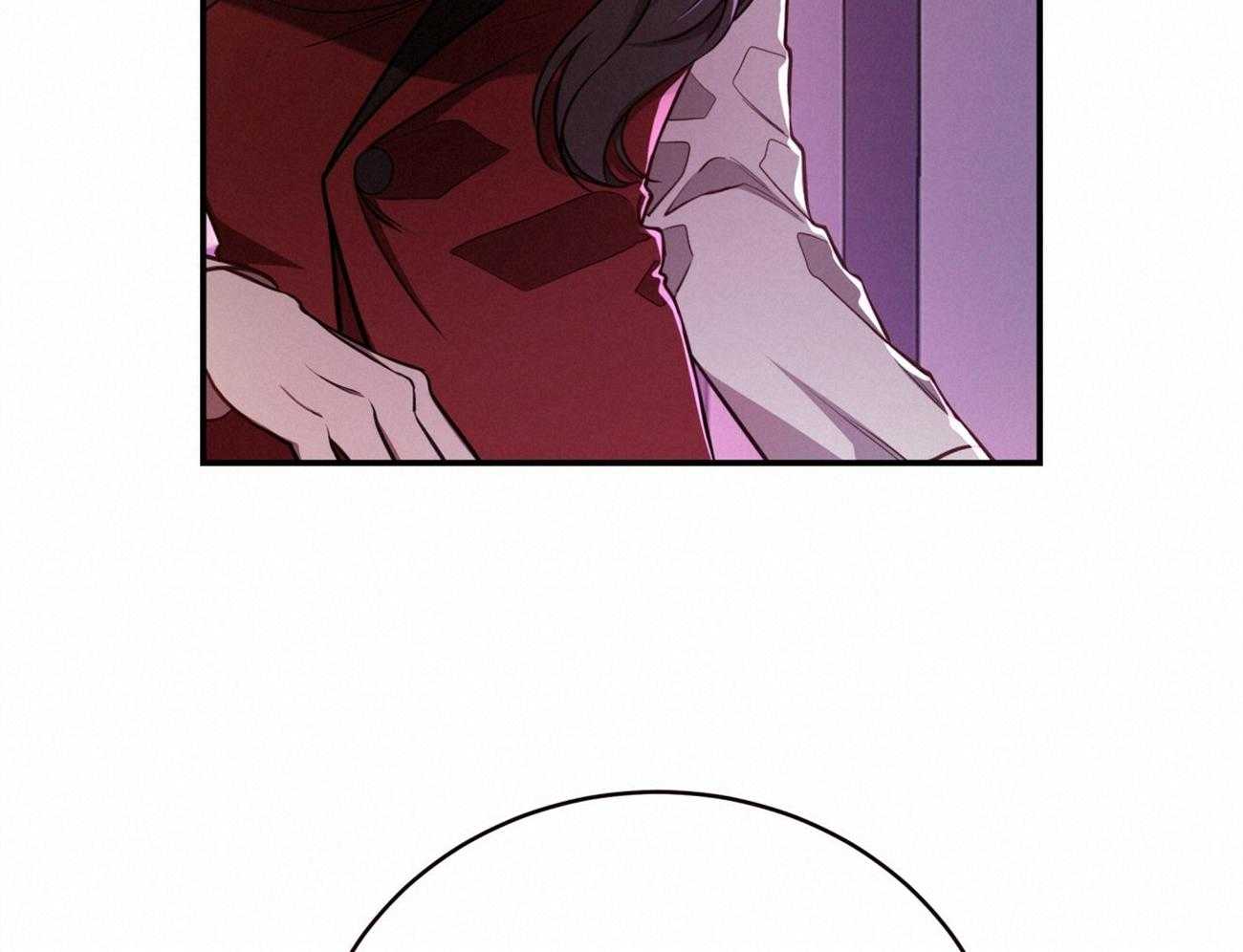 不夜城（共2季） 第93话 第43页