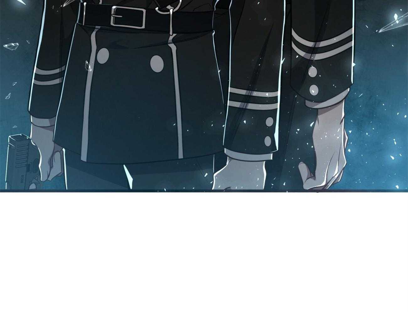 不夜城（共2季） 第93话 第52页