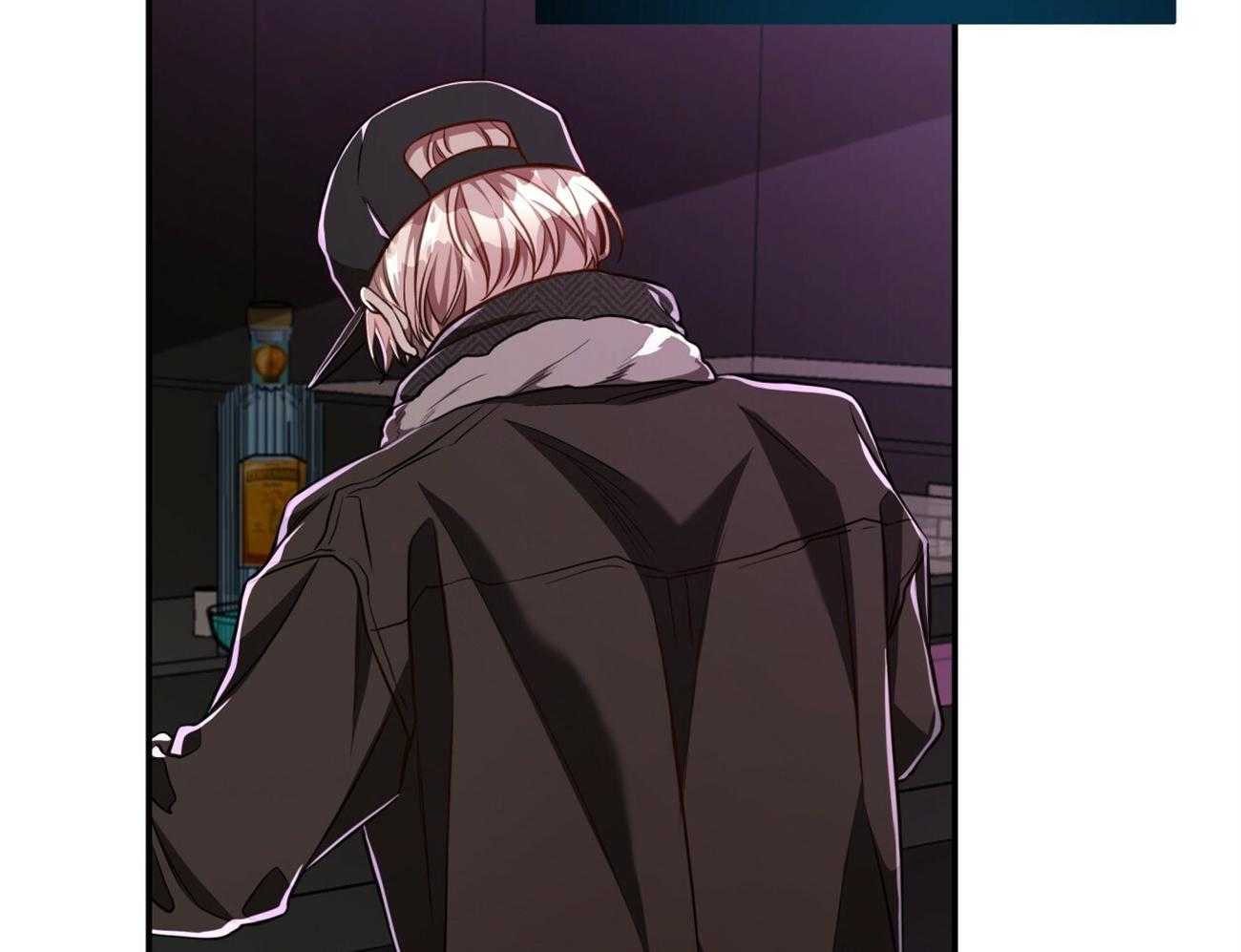 不夜城（共2季） 第93话 第54页