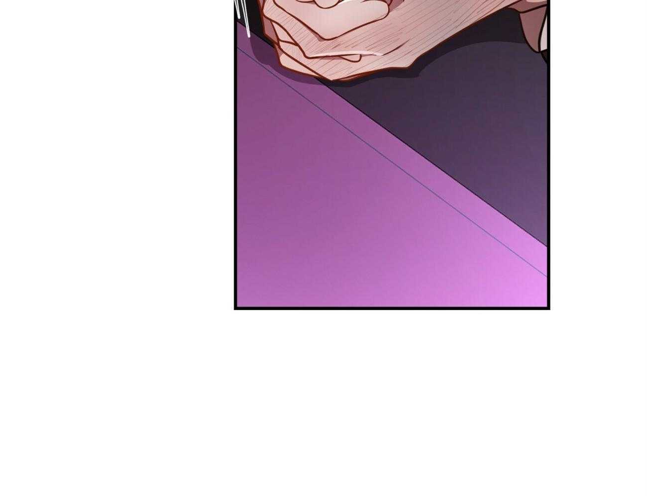 不夜城（共2季） 第93话 第58页