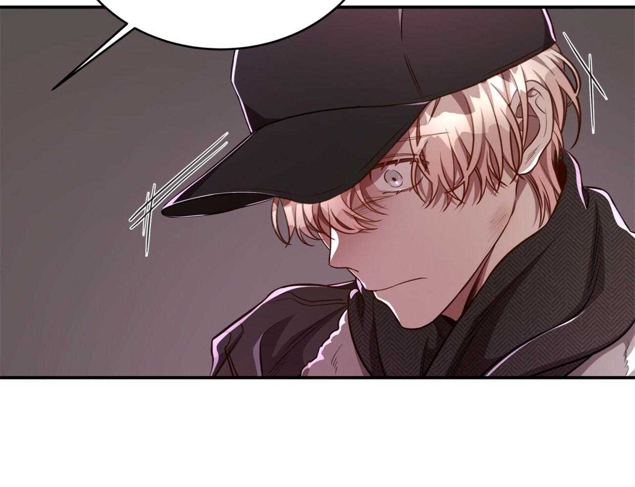 不夜城（共2季） 第93话 第60页