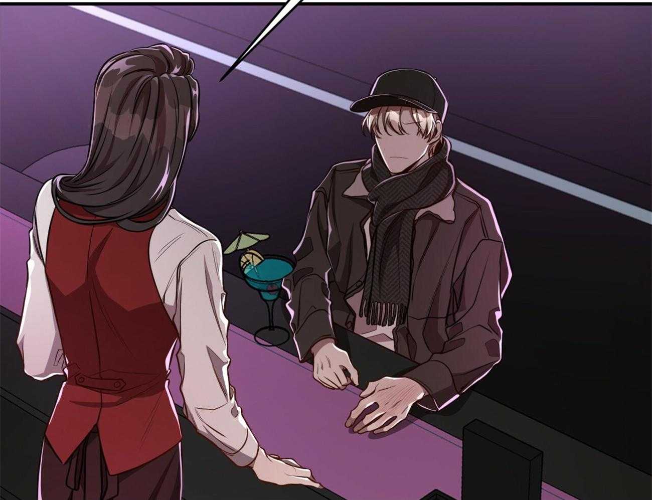 不夜城（共2季） 第93话 第62页