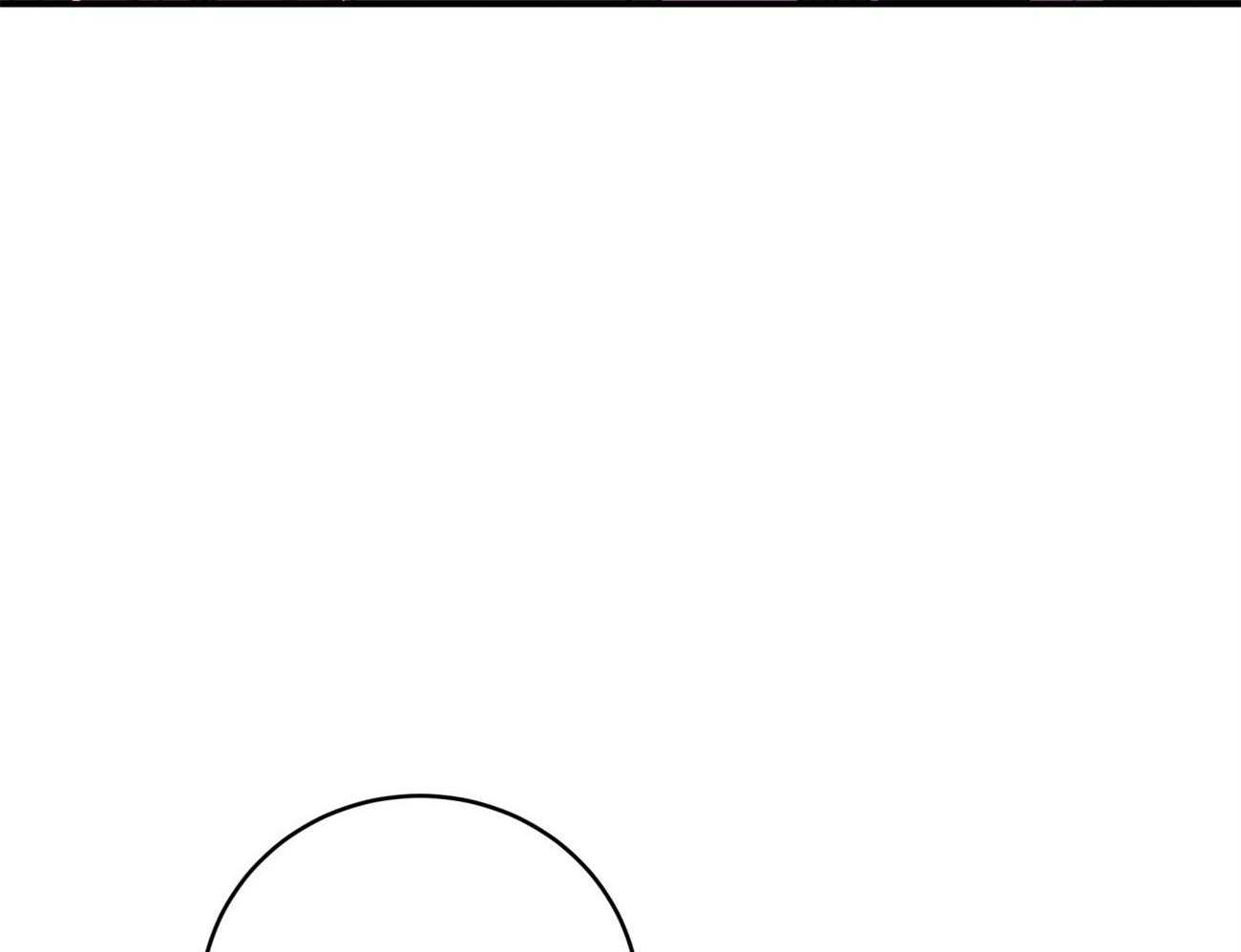 不夜城（共2季） 第93话 第63页