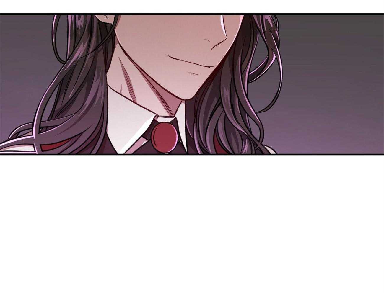 不夜城（共2季） 第93话 第69页