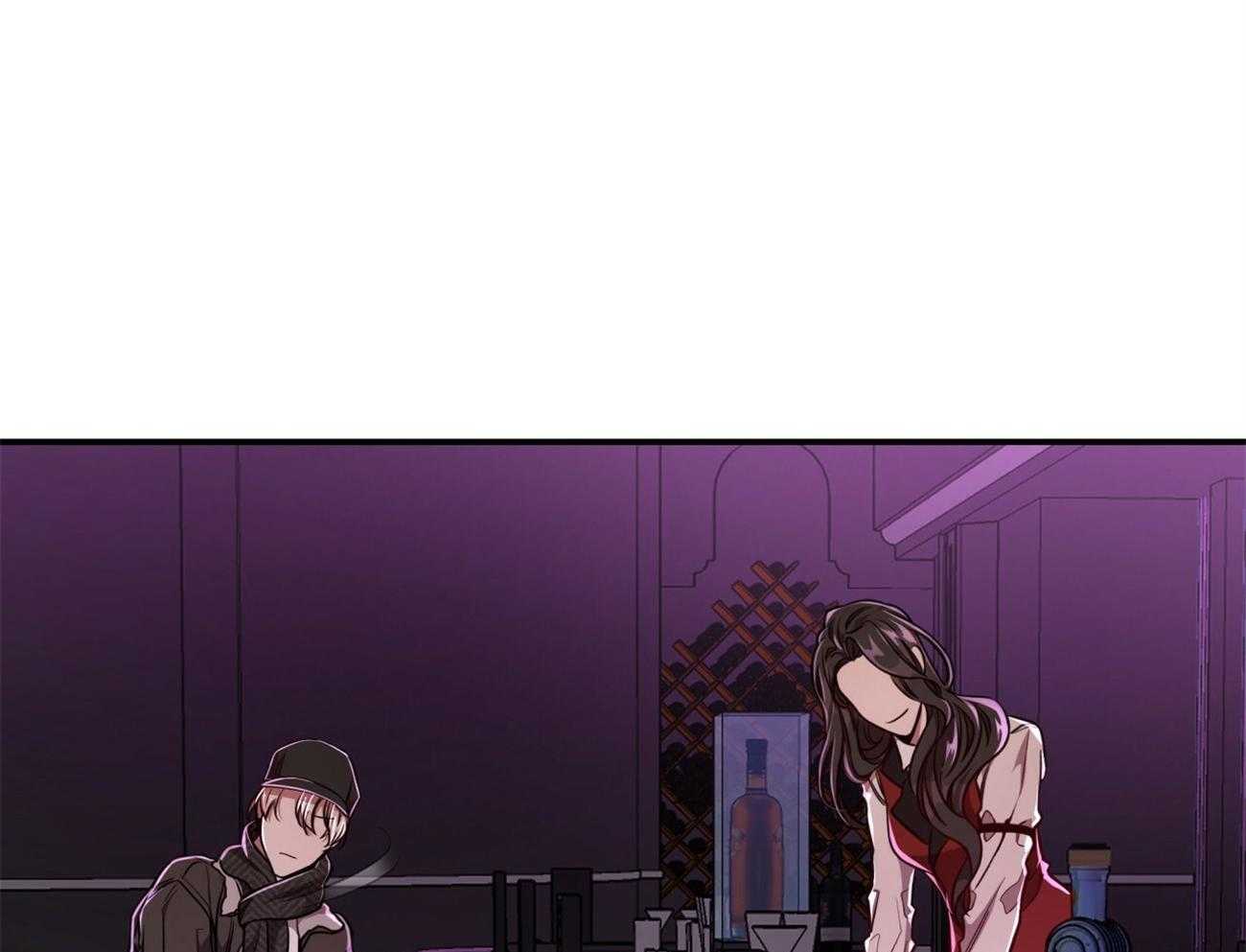 不夜城（共2季） 第93话 第70页