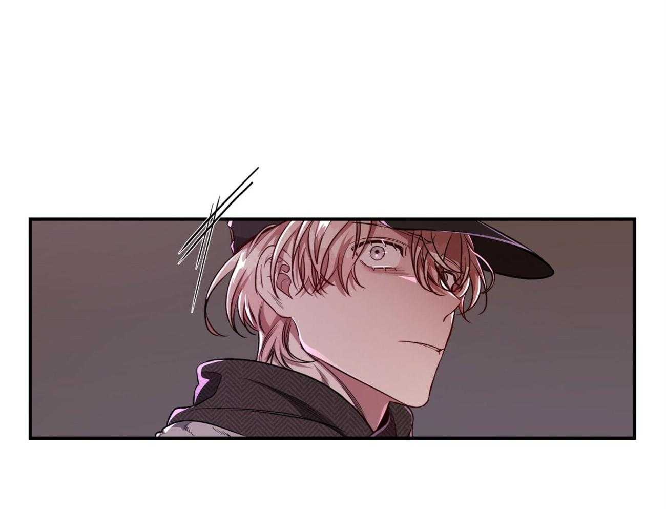 不夜城（共2季） 第93话 第72页