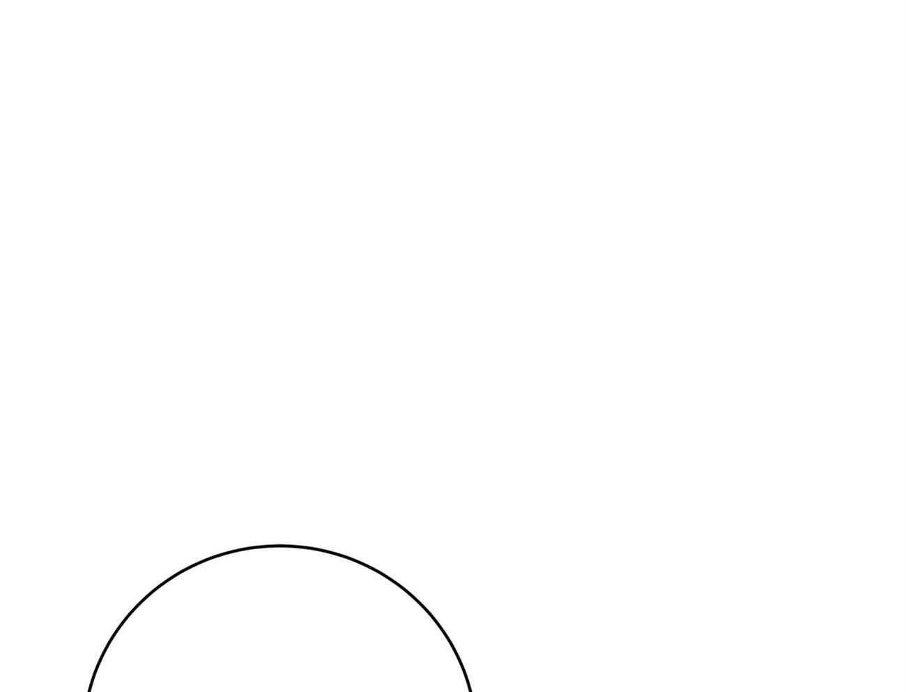 不夜城（共2季） 第93话 第73页