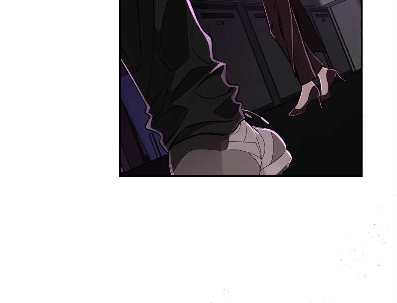 不夜城（共2季） 第93话 第75页