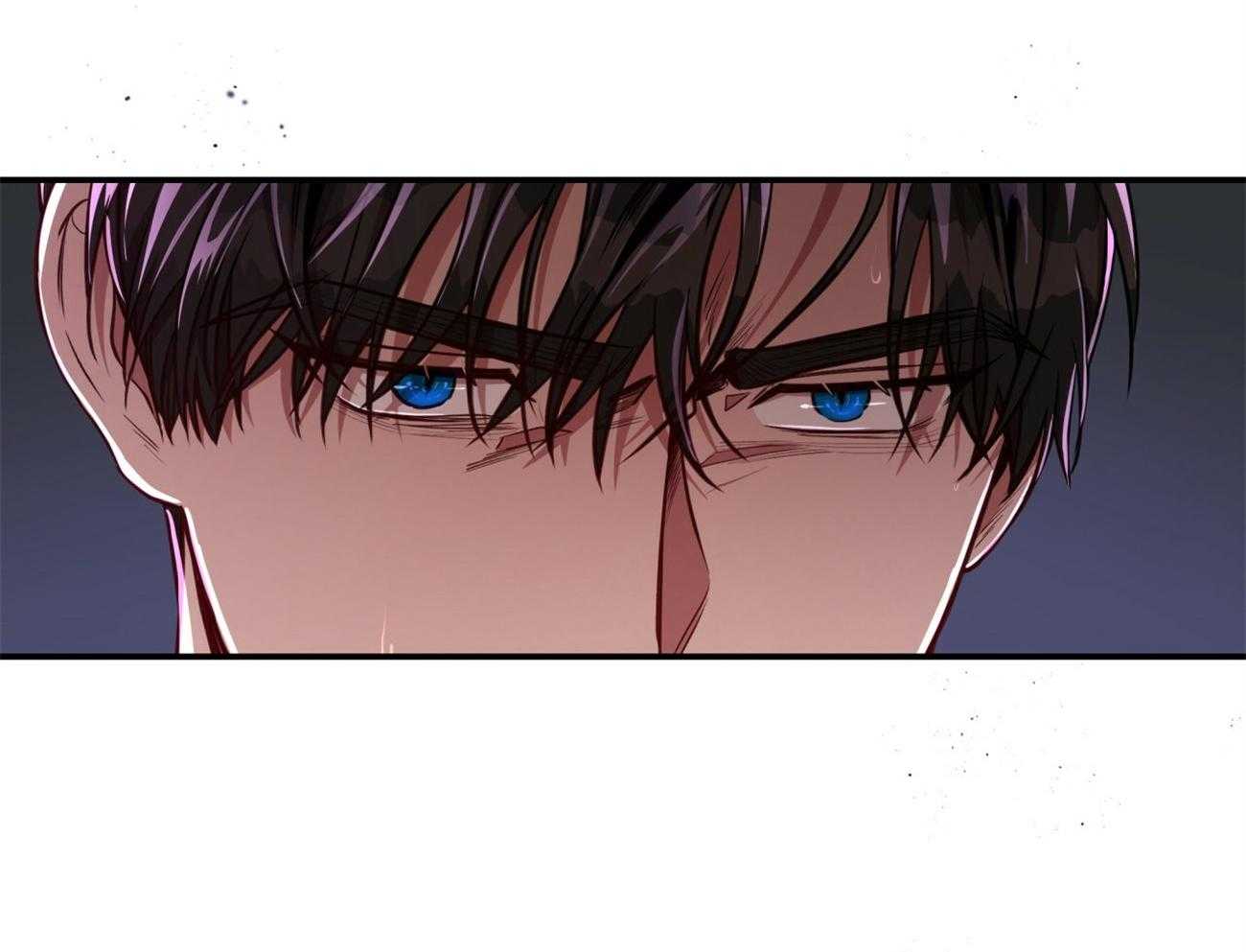 不夜城（共2季） 第93话 第80页