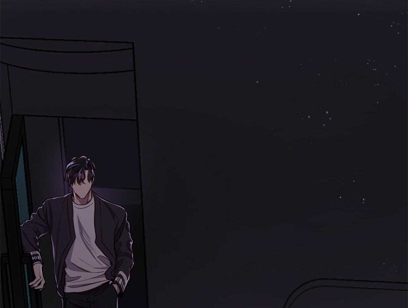 不夜城（共2季） 第94话 第1页