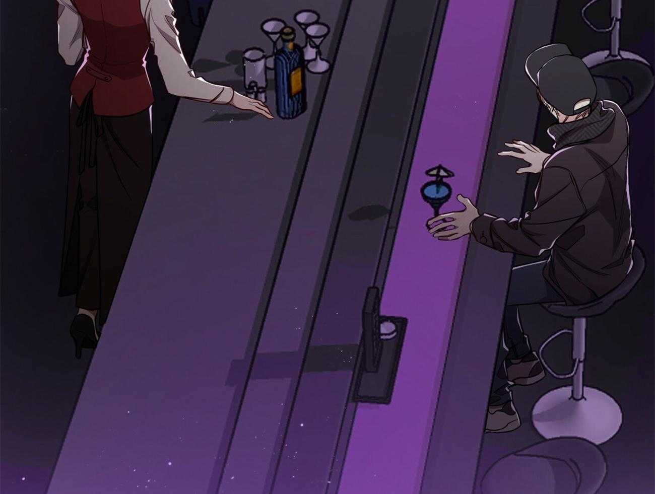 不夜城（共2季） 第94话 第3页