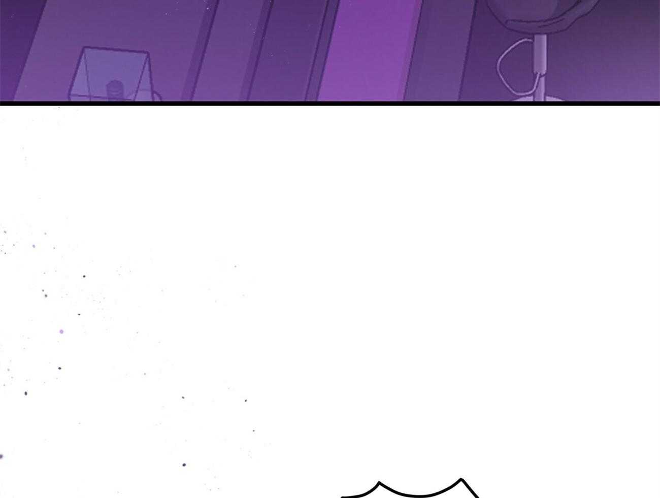 不夜城（共2季） 第94话 第4页