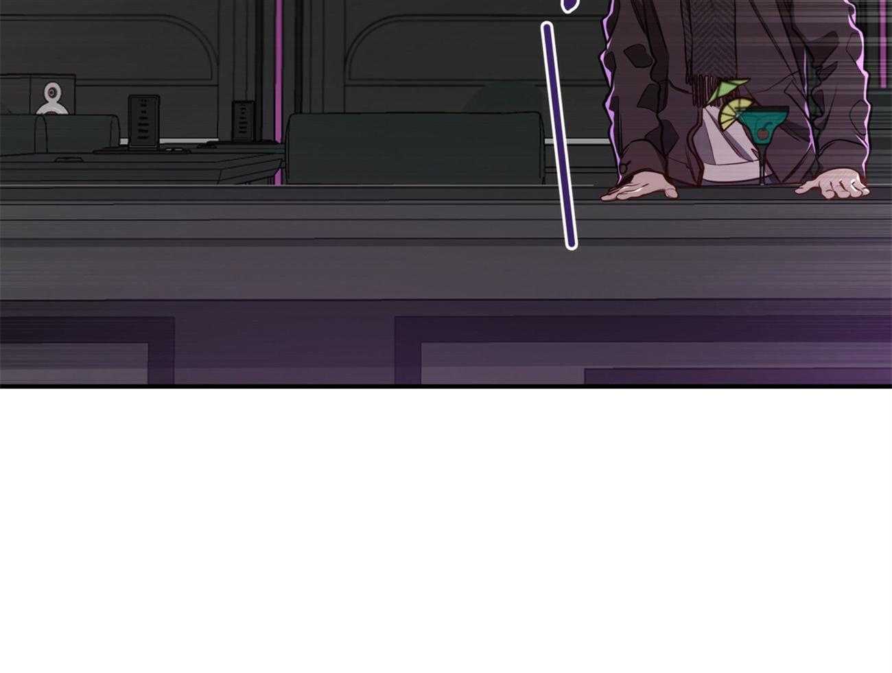 不夜城（共2季） 第94话 第6页