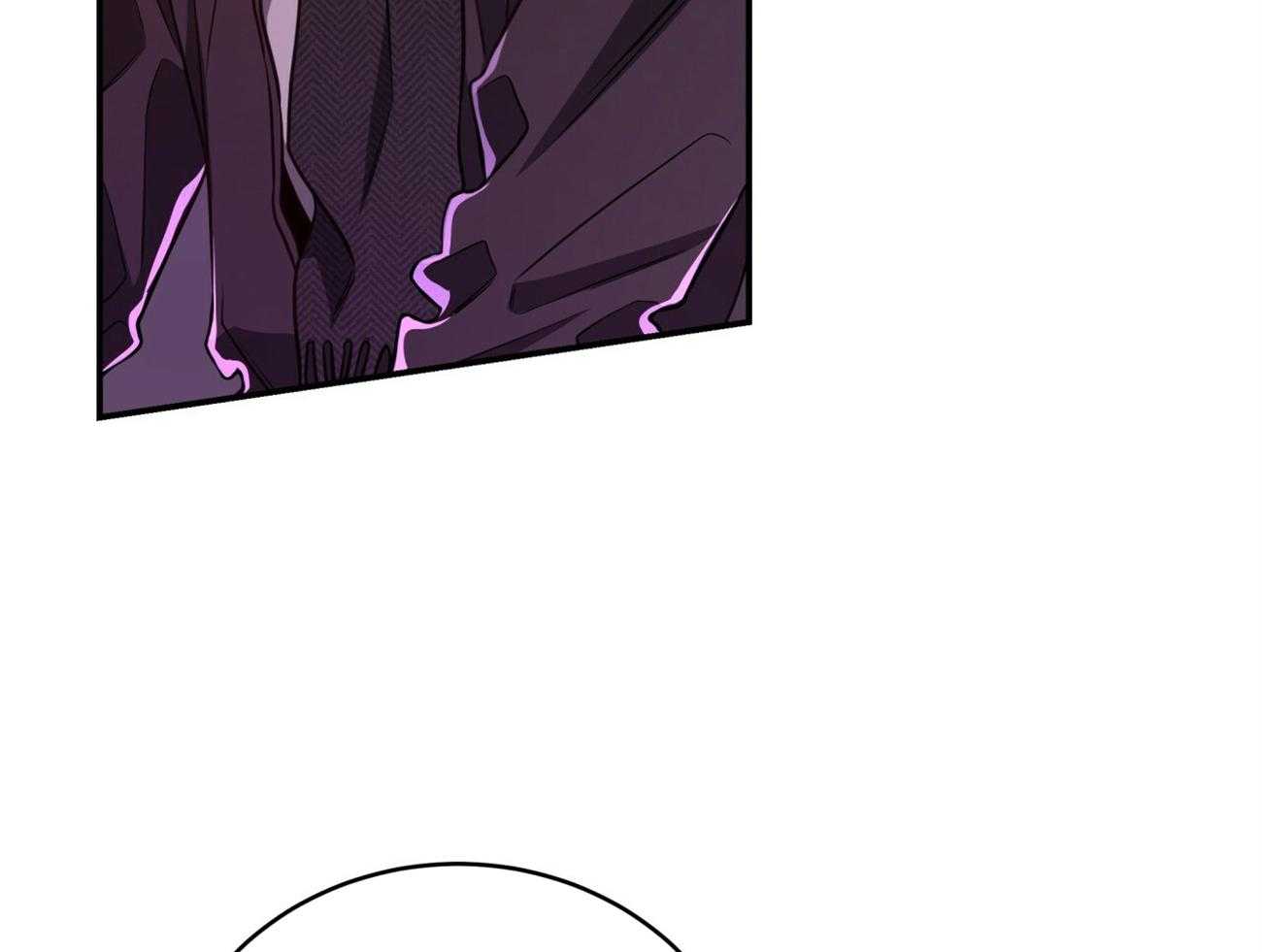 不夜城（共2季） 第94话 第9页