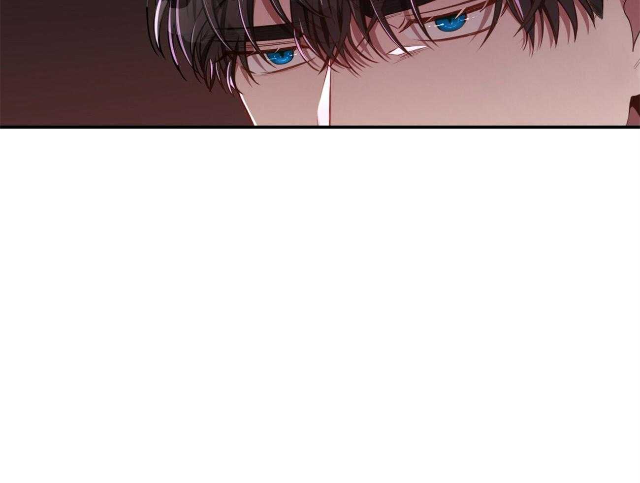 不夜城（共2季） 第94话 第13页