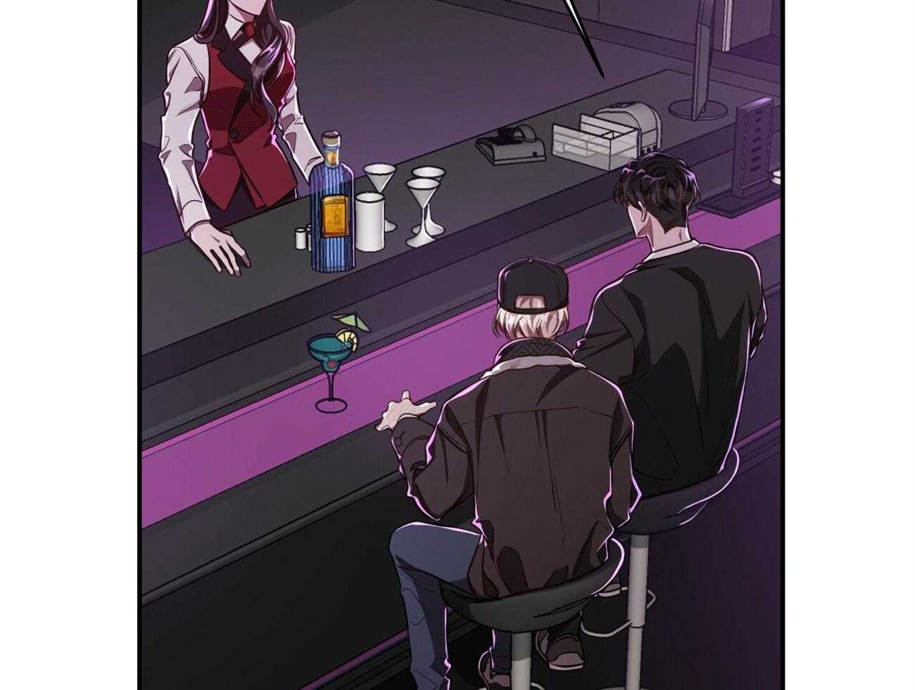 不夜城（共2季） 第94话 第15页