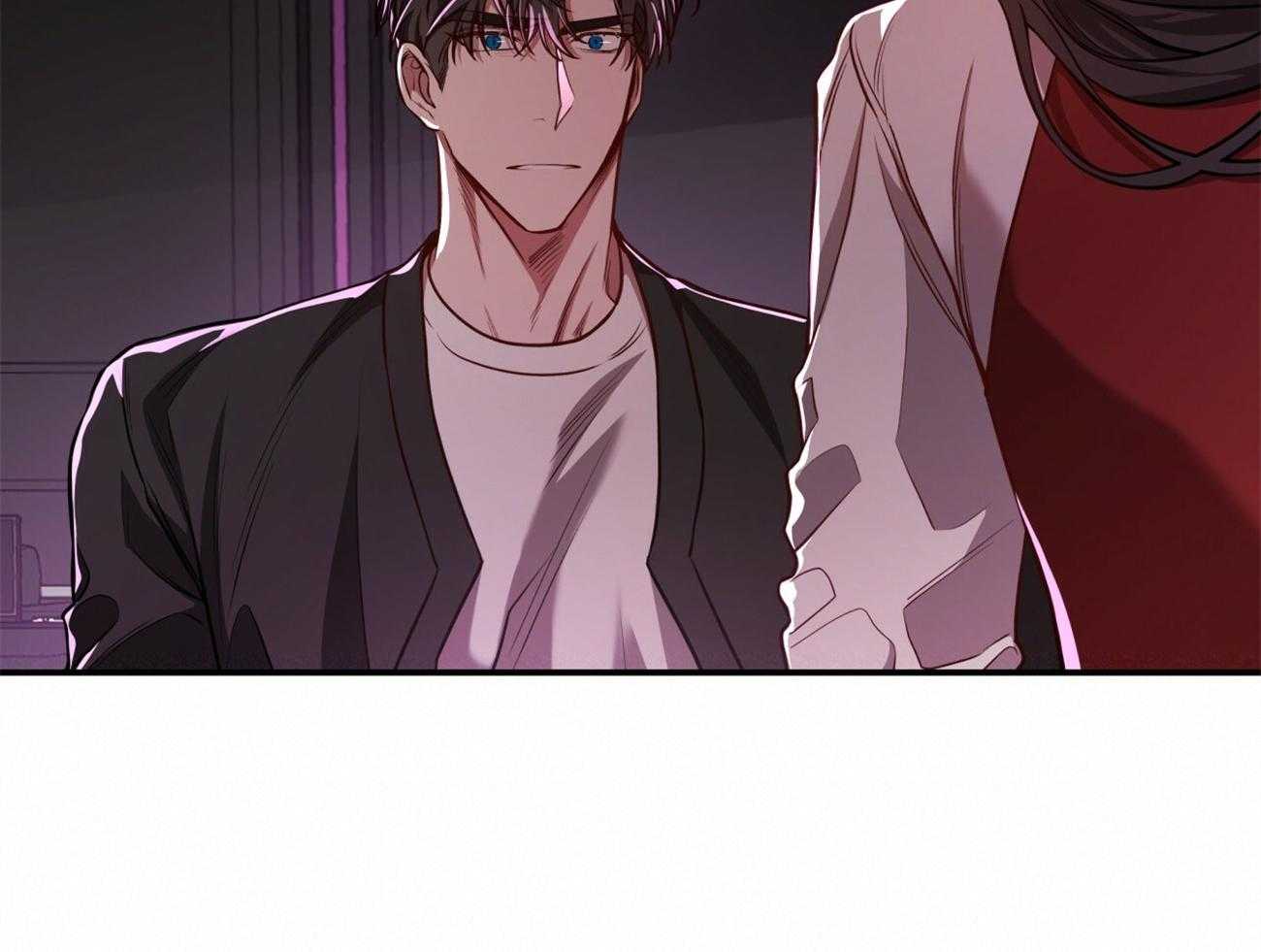 不夜城（共2季） 第94话 第20页