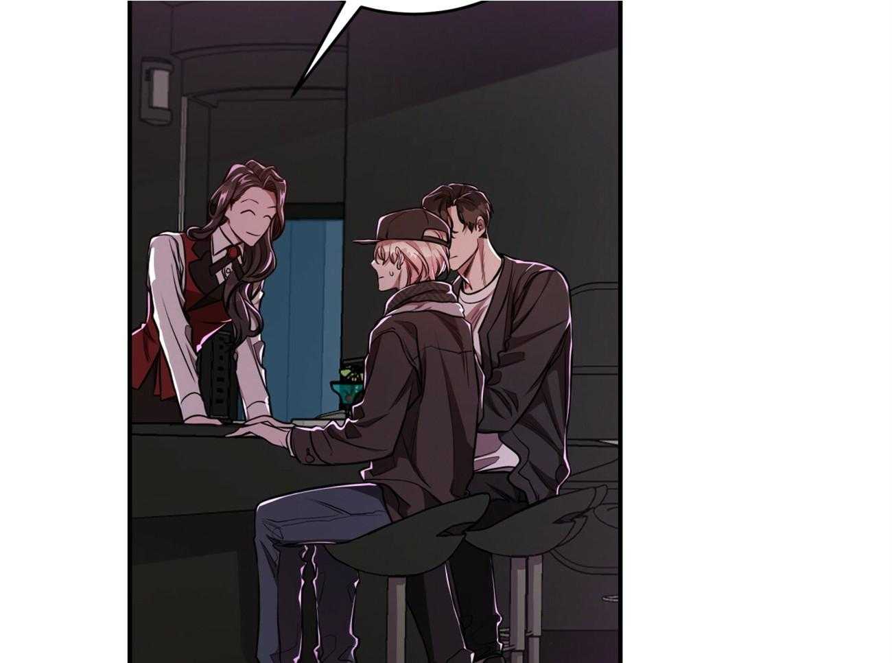 不夜城（共2季）第94话图