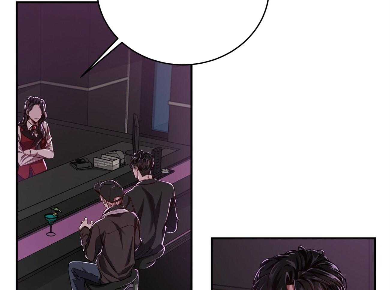 不夜城（共2季）第94话图