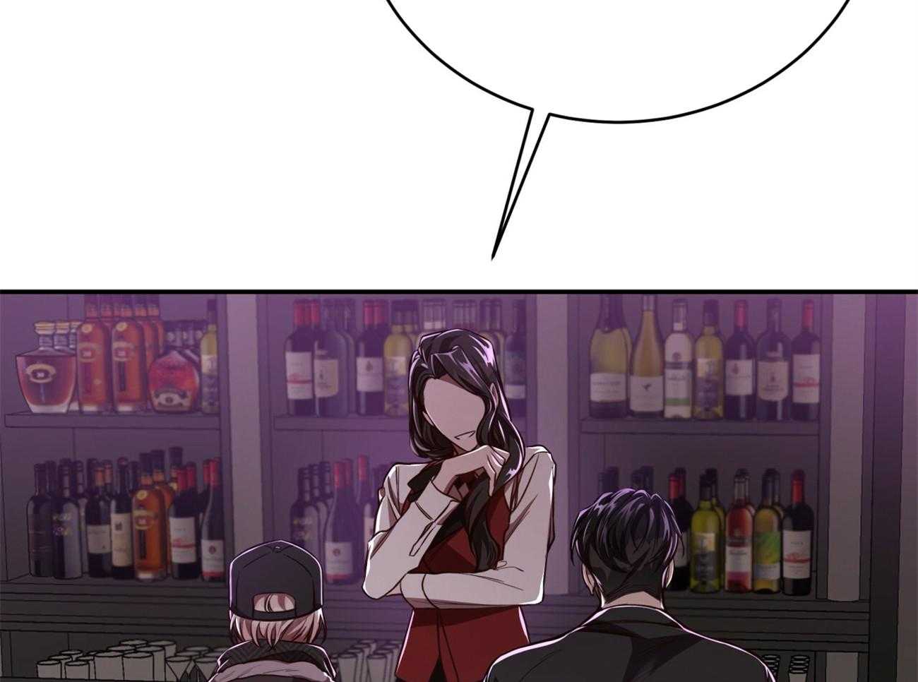 不夜城（共2季） 第94话 第38页