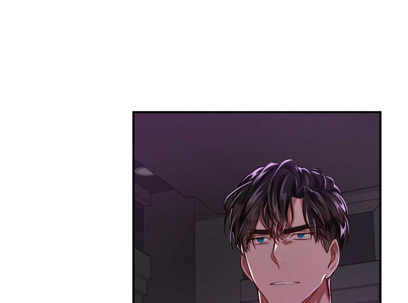 不夜城（共2季） 第94话 第41页