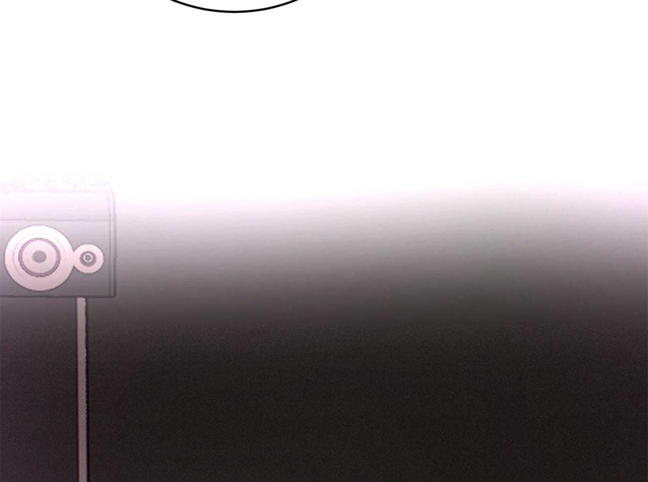 不夜城（共2季） 第94话 第43页