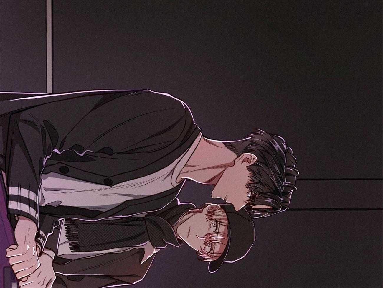 不夜城（共2季） 第94话 第44页