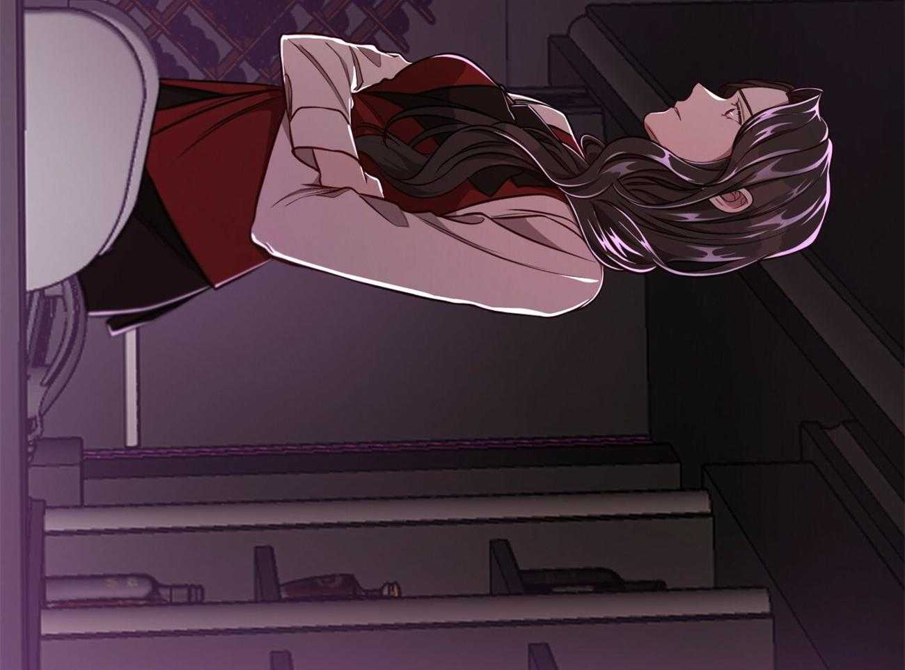 不夜城（共2季） 第94话 第46页