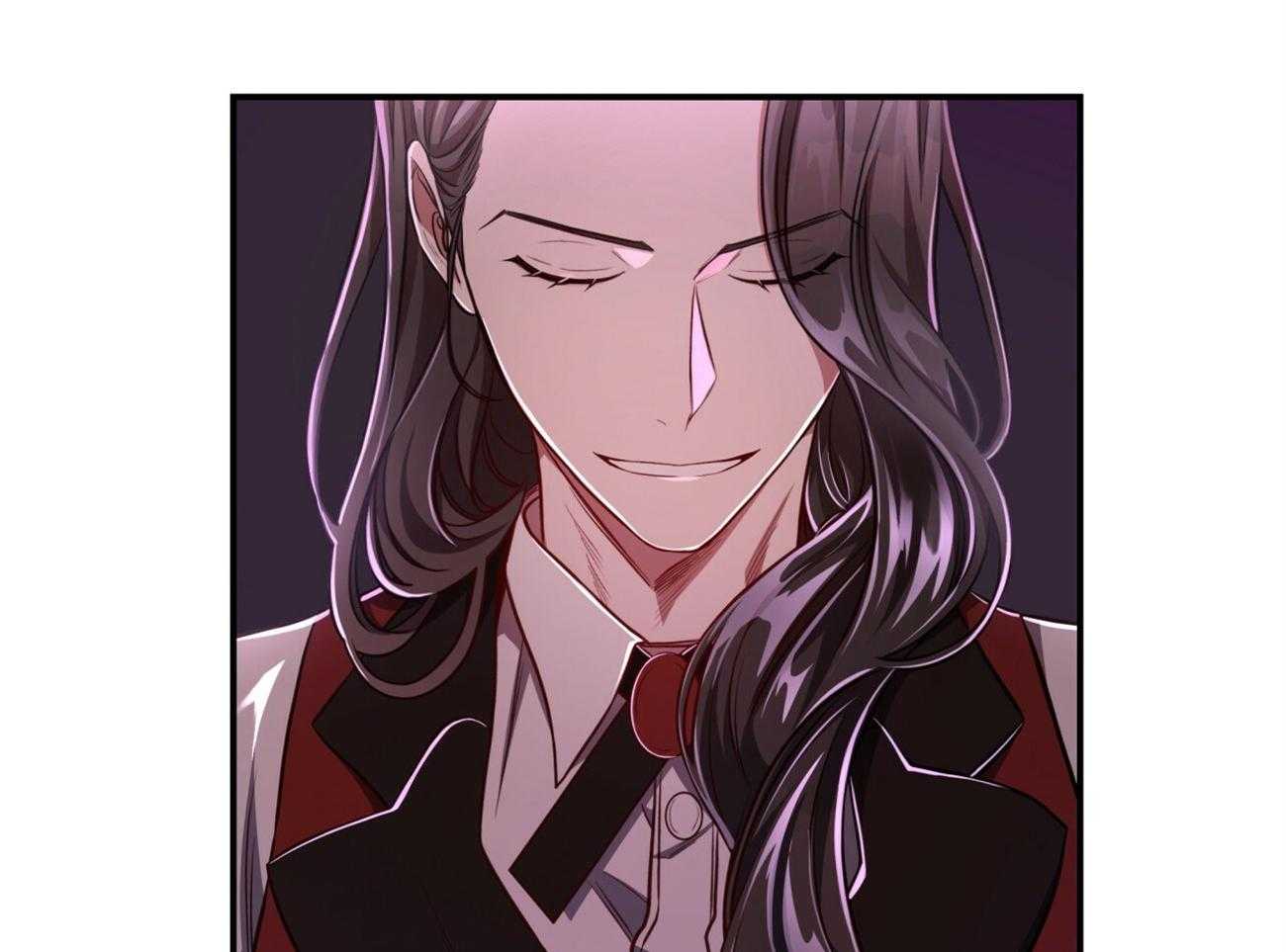 不夜城（共2季） 第94话 第48页