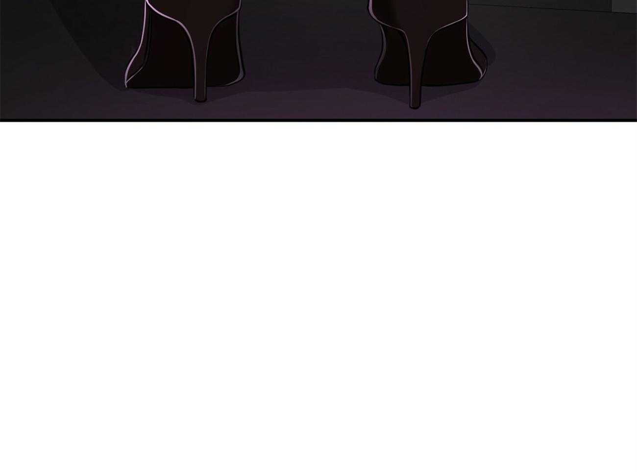 不夜城（共2季） 第94话 第52页