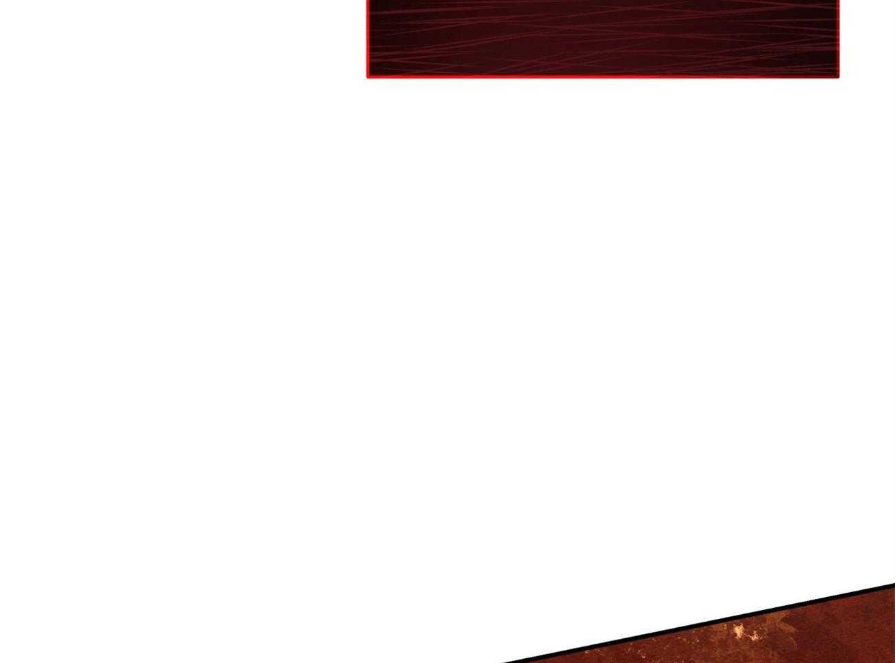 不夜城（共2季） 第94话 第57页