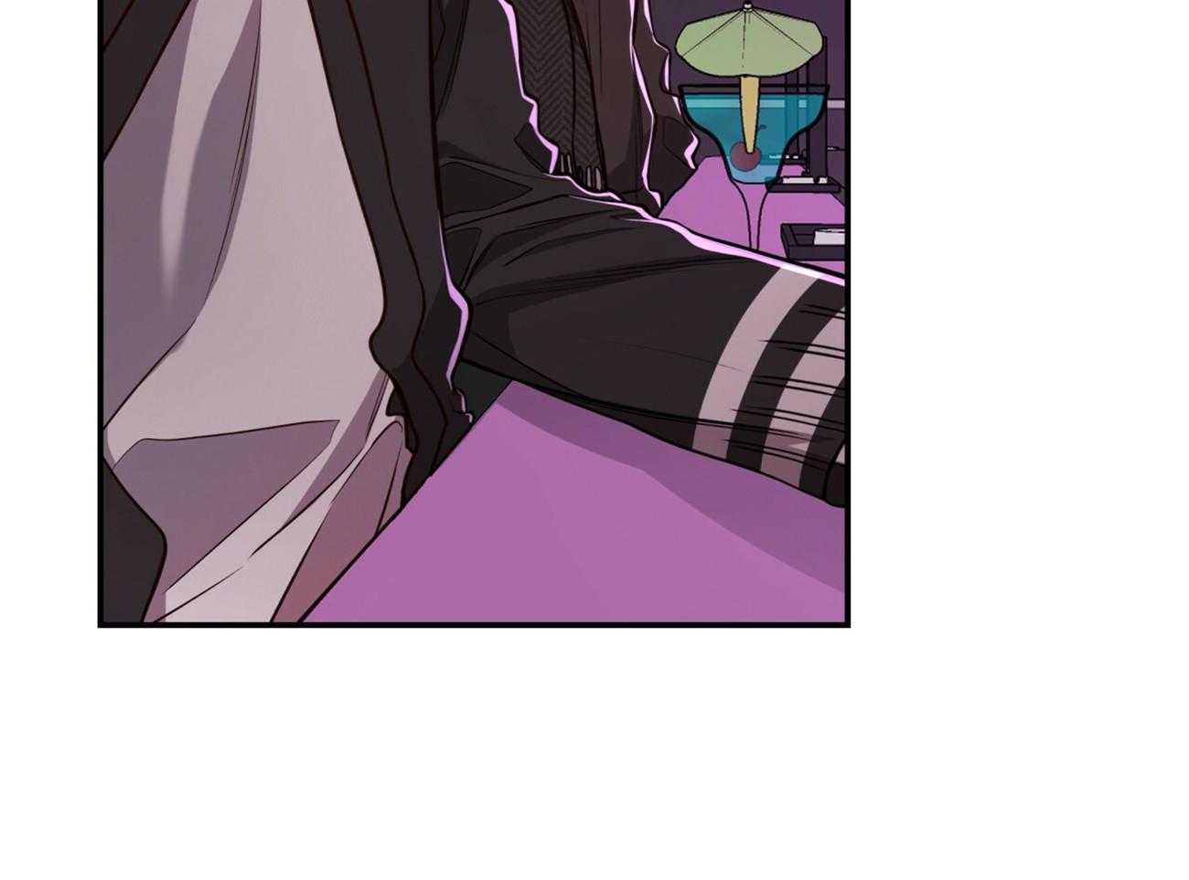 不夜城（共2季） 第94话 第61页