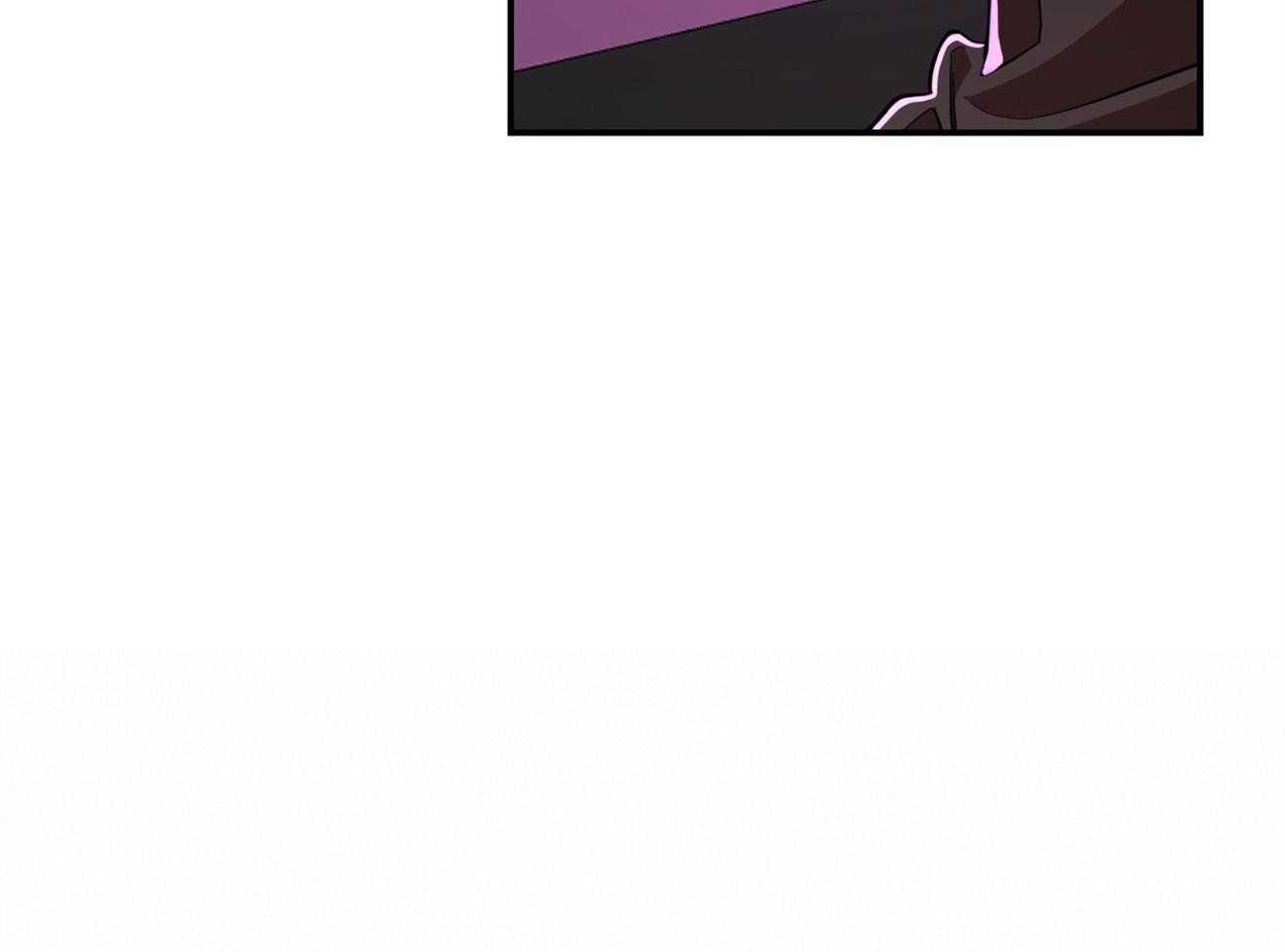 不夜城（共2季） 第94话 第67页