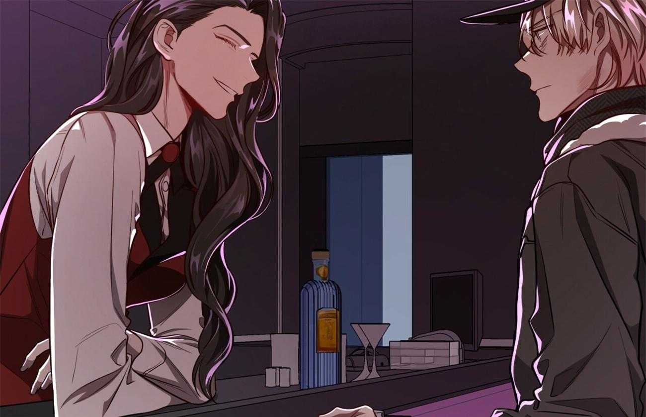 不夜城（共2季） 第94话 第69页