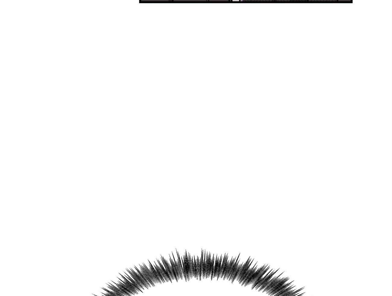 不夜城（共2季） 第95话 第5页