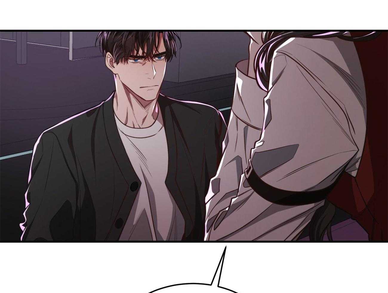 不夜城（共2季）第95话图