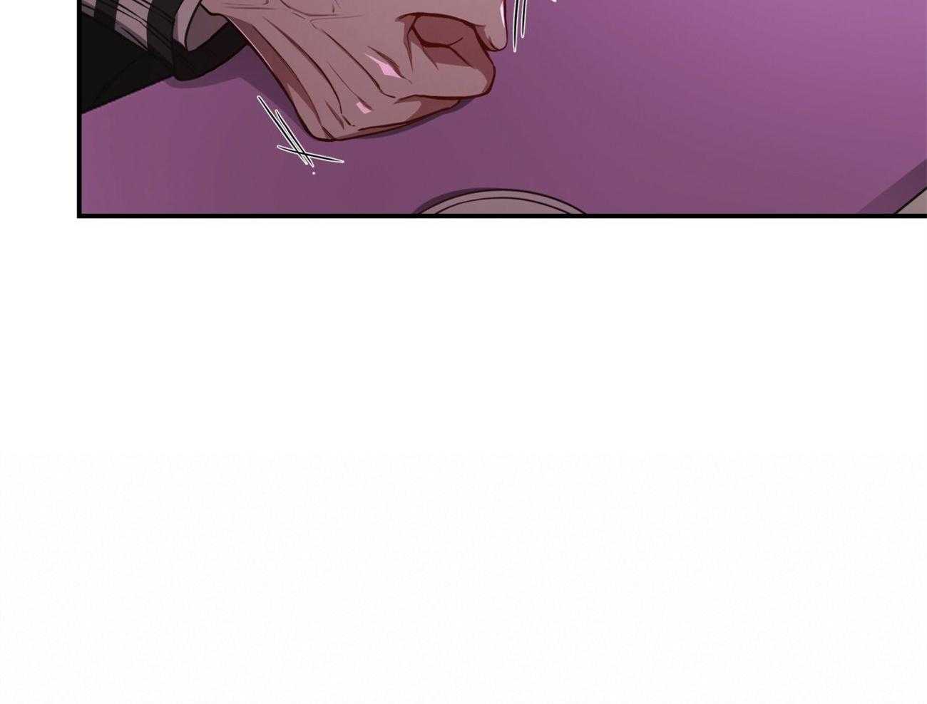 不夜城（共2季）第95话图