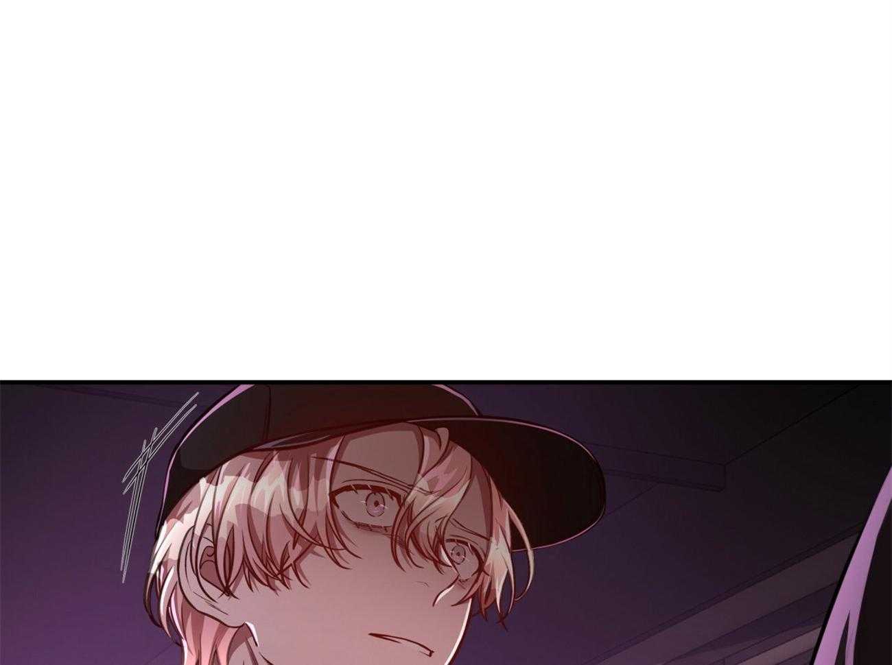 不夜城（共2季） 第95话 第26页